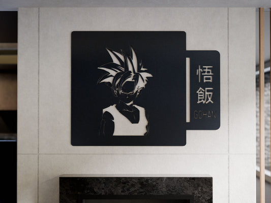Gohan Wall Art